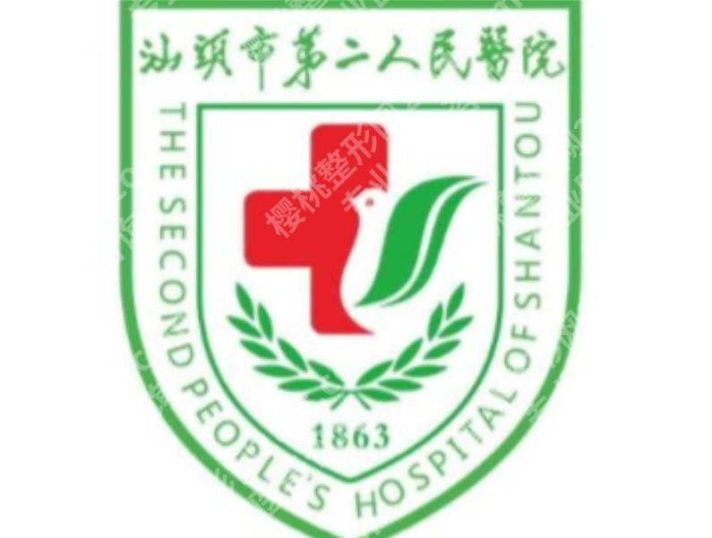 汕头第二人民医院口腔科技术如何？这几位医生口碑拉满！