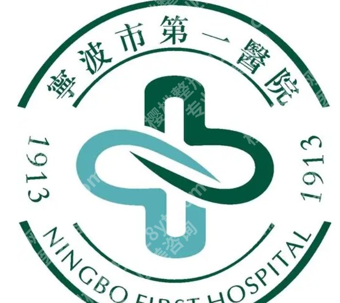 宁波第一医院正畸好么？陆盛vs徐琦技术对比！附收费表