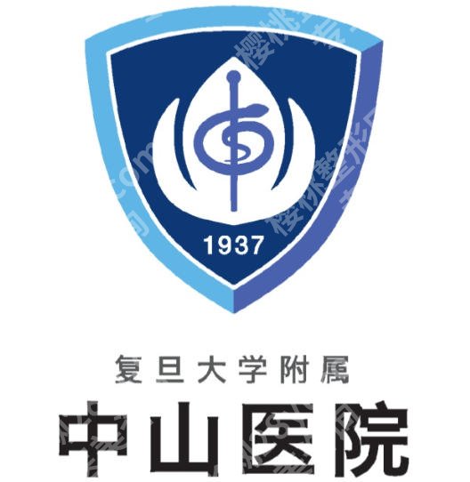 上海中山医院植发多少钱？ 部位不同费用有所区别！