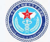 空军总医院口腔科种牙技术如何？真人案例鉴赏！