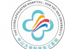 中山三院牙科收费标准一览|大概预算分享！速速收藏