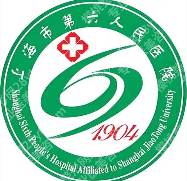 上海第六人民医院牙科医生|邹德荣、俞律峰、陈挺等人气很高！
