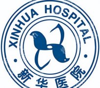 假体上海新华医院隆胸怎么样？欧阳天祥/赵烨德实力在线！