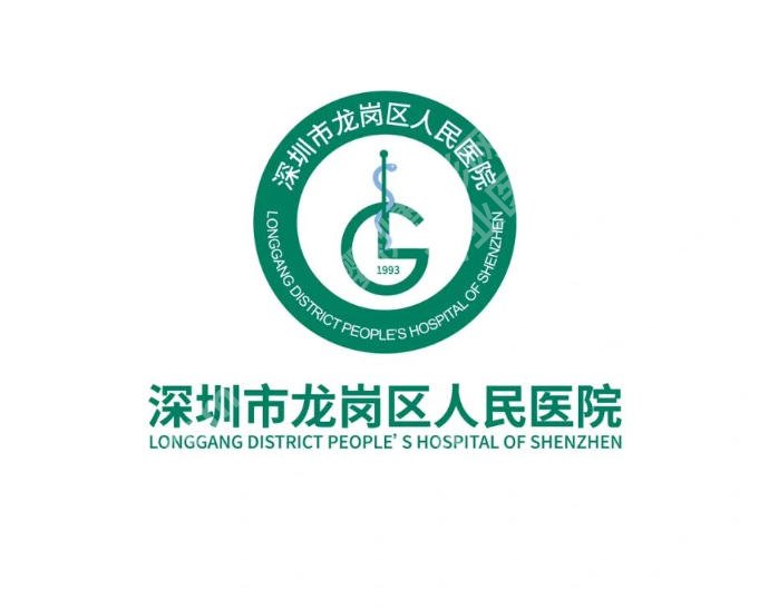 龙岗区人民医院种植牙好么？医院基本信息、案例展示！