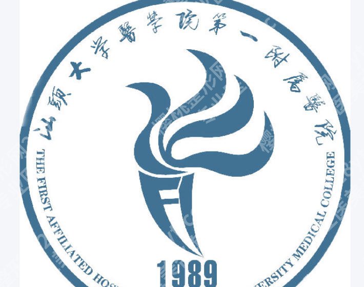 汕头大学医学院第一附属医院口腔门诊详解来袭！速速来看