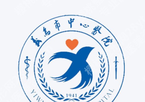 义乌中心医院口腔科哪个医生好点？本地人私藏的这几位专家