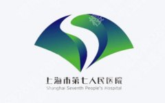 上海第七人民医院杜传亮简介|擅长项目有哪些？科普文