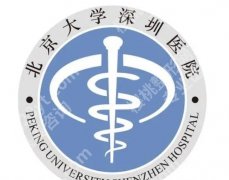 深圳北大医院正颌手术技术如何？杨辉俊、张伟生实力不俗！