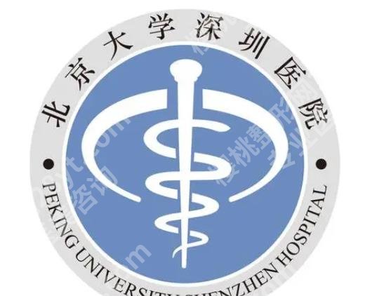 深圳北大医院正颌手术技术如何？杨辉俊、张伟生实力不俗！