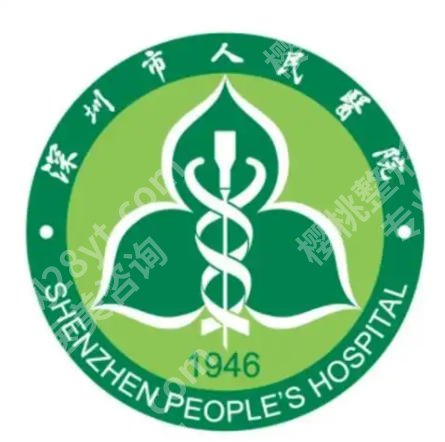 深圳好的植发医院|市人民医院、比奥芳华、青逸等2026TOP5不踩坑