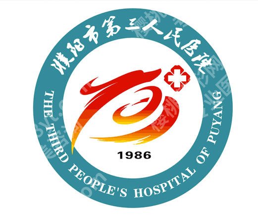 濮阳三院牙齿矫正怎么样？秦桂梅、孟宪瑞等技术pk！