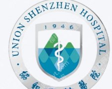 深圳协和医院美容科简介来袭！医团队与热门手术效果大盘点