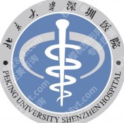 北京大学深圳医院口腔科怎么预约？多种预约渠道预约很便捷