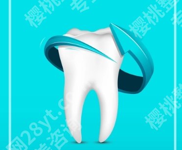北京大学深圳医院口腔科怎么预约？多种预约渠道预约很便捷