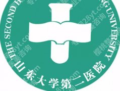 山大二院正畸科怎么样？坐诊专家介绍擅长项目及价格表