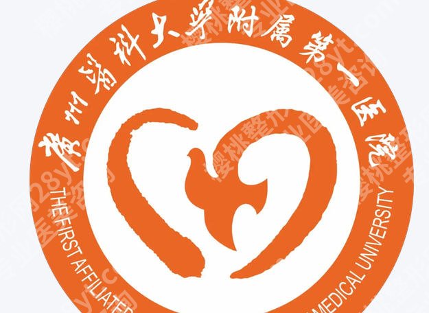 广州医科大学附属医院口腔医院怎么样？热门项目技术点评！