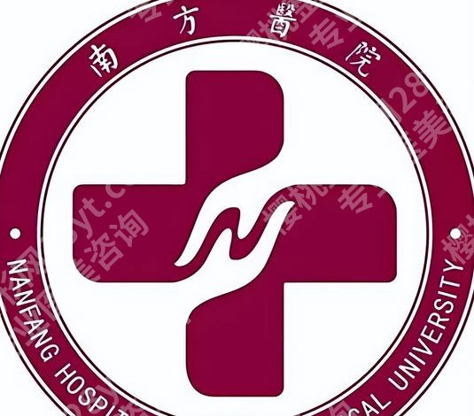 南方医院牙齿美白多少钱？2026费用低至1000左右起！
