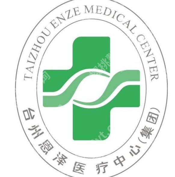 台州医院除皱多少钱？除皱方式不同费用有所区别！