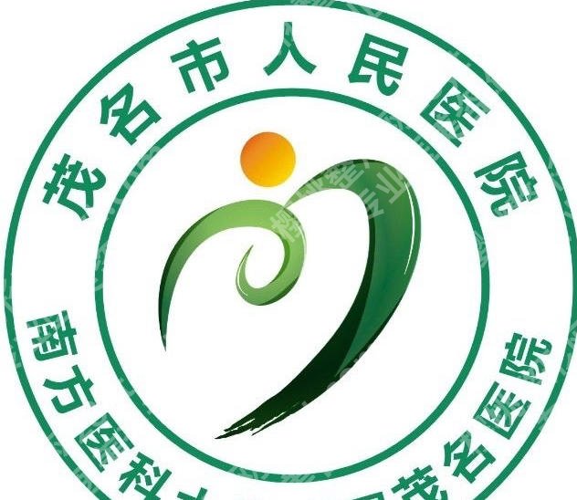 茂名人民医院牙齿矫正多少钱?参考13,000~35,000左右!2026优惠价曝光!