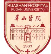 上海华山医院牙齿矫正价格|参考12,000~45,000元左右！注意低价引流哦
