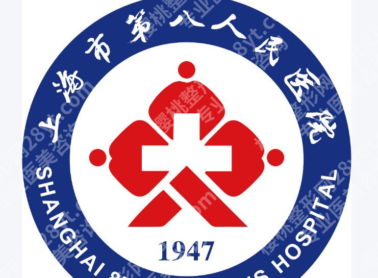 上海八院隆胸怎么样？实地体验后说说真实感受与细节