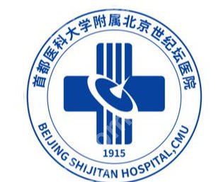 北京世纪坛医院牙齿矫正专家|孙海涛、周伟华等当属实力派！