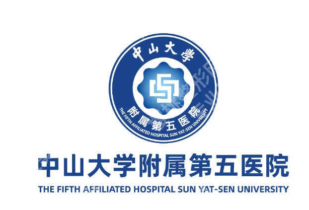 中大五院口腔科怎么样？拔牙、补牙、矫正、种植等项目科普！
