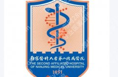 常州第二人民医院双眼皮怎么样？医生推荐与术后效果揭秘