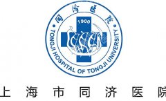 上海同济医院假体隆鼻多少钱？经典案例展示！含2026价目表