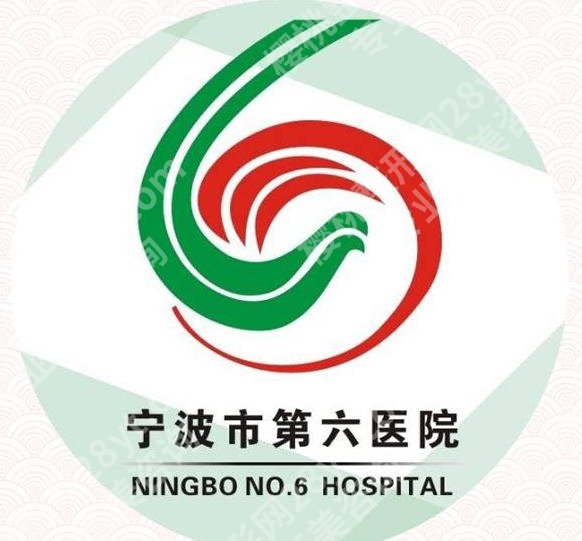 宁波第六医院祛眼袋多少钱?当地参考5093元起!口碑医生介绍
