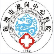 龙岗中心医院抽脂怎么样？腰腹吸脂手术案例鉴赏！
