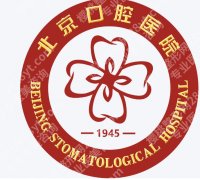 北大口腔医院种植牙齿多少钱一颗？单颗/9093元左右起！