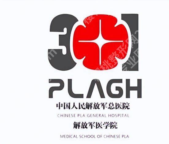 北京301医院种牙多少钱一个？国产8400-15000元！2026年价格更新