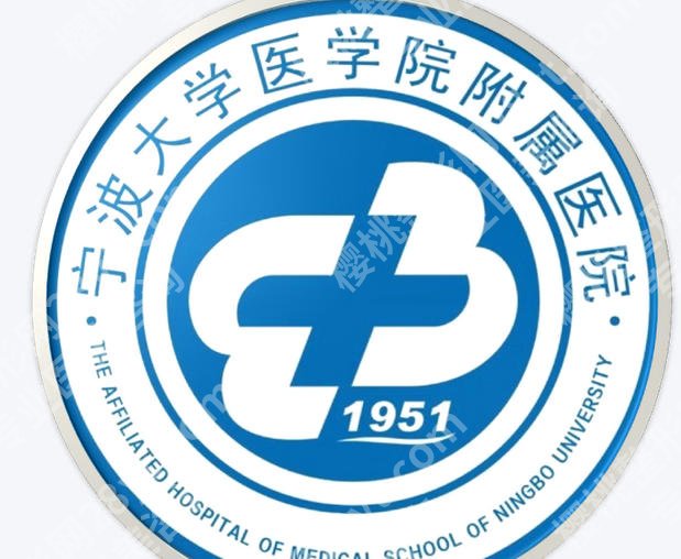 宁大附属医院抽脂怎么样？医生技术、收费价格、术后口碑全面解析