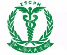 中山人民医院牙齿矫正多少钱？2026新价目表与避坑指南了解
