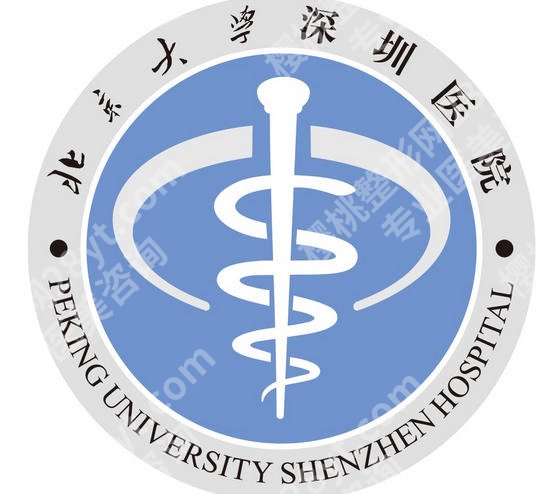 北京大学深圳医院脂肪填充全脸怎么样?看完这份真实反馈再做决定不踩坑