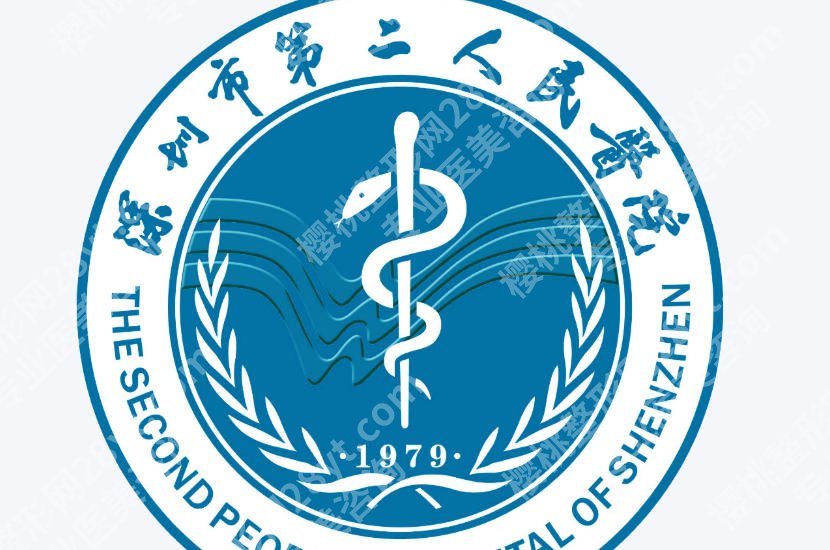 深圳市第二人民医院牙齿矫正费用公布！医师技术实力盘点