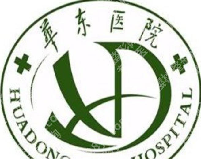 上海华东医院正畸科怎么样?牙齿矫正选公立医院正畸、体验与细节全分享