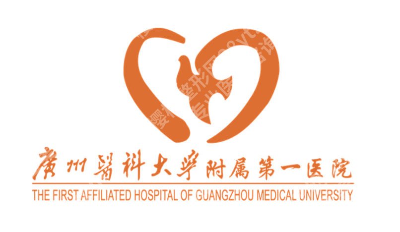 广医一院口腔科易晓辉怎么样？附医生详细介绍与案例分享