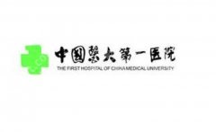 医大一院光子嫩肤怎么样？2026价格表一览！