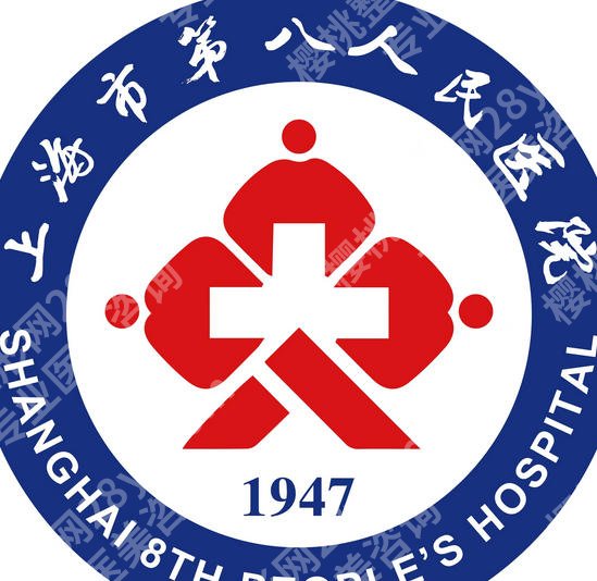 上海八院割双眼皮多少钱?2026收费细节展示!费用低至1w左右起!