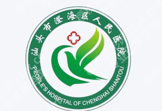 澄海南方医院整形美容科怎么样？本地人私藏的变美基地！