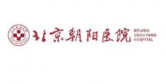 朝阳医院做双眼皮怎么样？适合不同眼部基础的医生推荐
