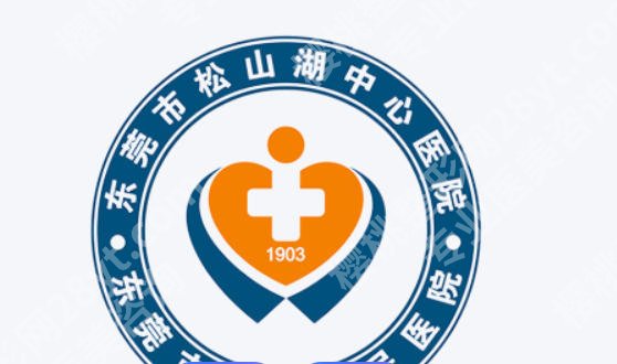 东莞种植牙医院排名前十揭晓！各大医院实力口碑在线！