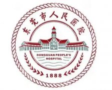 东莞种植牙医院排名前十揭晓！各大医院实力口碑在线！
