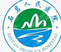 石岩人民医院牙科怎么样？技术实力与收费一次性讲透