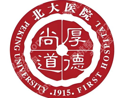 北大医院割双眼皮的医生哪个好？周常青/温冰等技术口碑好！