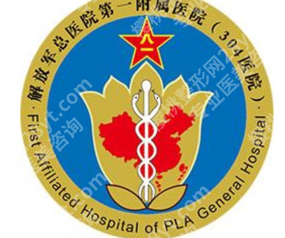 北京304医院植发和大麦对比哪个好?2026植发案例展示!