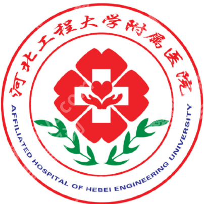 邯郸双眼皮修复哪里比较好？集结本地5大（公私）信息给你看！