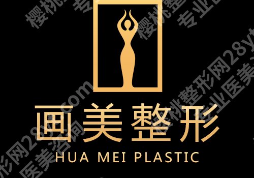 成都双眼皮修复哪家比较好？当地口碑前五医院名单测评！